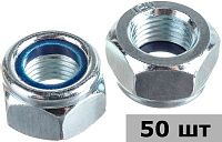 Гайка самоконтрящаяся с нейлоновой вставкой М8 DIN 985, класс прочности 8, оцинкованная сталь (50 шт) Гайка самоконтрящаяся с нейлоновой вставкой М8 DIN 985, класс прочности 8, оцинкованная сталь (50 шт)