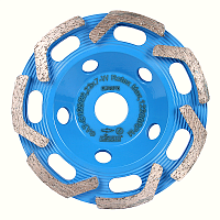 Чашка шлифовальная Distar Rotex ФАТС-W 125/22,23-7 Чашка шлифовальная Distar Rotex ФАТС-W 125/22,23-7