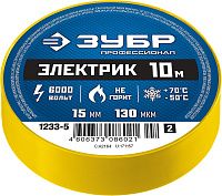 Изолента ПВХ 15 мм х 10 м, 6 000 В Электрик-10 ЗУБР PROF, 1233-5_z01 желтая Изолента ПВХ 15 мм х 10 м, 6 000 В Электрик-10 ЗУБР PROF, 1233-5_z01 желтая