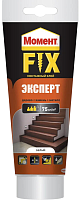 Клей монтажный Момент Монтаж FIX Эксперт 2353533, туба 250 гр Клей монтажный Момент Монтаж FIX Эксперт 2353533, туба 250 гр