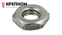 Гайка низкая М1,6 DIN 439, нержавеющая сталь А2 Гайка низкая М1,6 DIN 439, нержавеющая сталь А2