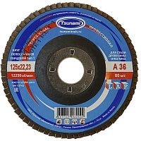 Круг лепестковый торцевой КЛТ1 125х22,2 мм, А36 (14А 50/Р36), Луга-Абразив Tsunami Prof L D96100000P12536 Круг лепестковый торцевой КЛТ1 125х22,2 мм, А36 (14А 50/Р36), Луга-Абразив Tsunami Prof L D96100000P12536