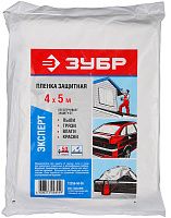 Пленка защитная укрывочная 4x5 м, 50 мкм ЗУБР 12259-50-05 Пленка защитная укрывочная 4x5 м, 50 мкм ЗУБР 12259-50-05