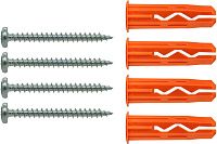 Крепление для навесного шкафа Европартнер KM 1786 1 Крепление для навесного шкафа Европартнер KM 1786 1