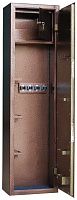 Сейф оружейный 1500/400/250 мм, Металл-завод ОШ-4 Сейф оружейный 1500/400/250 мм, Металл-завод ОШ-4