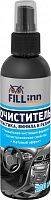 Очиститель пластика, винила и резины FILL Inn FL141 (спрей), 200 мл Очиститель пластика, винила и резины FILL Inn FL141 (спрей), 200 мл