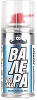 Мульти-смазка "ВАЛЕРА ДОМА" ВМПАВТО 8602, 140 мл флакон аэрозоль Мульти-смазка "ВАЛЕРА ДОМА" ВМПАВТО 8602, 140 мл флакон аэрозоль