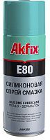 Смазка силиконовая Akfix Е80 YA140 аэрозоль, 400 мл Смазка силиконовая Akfix Е80 YA140 аэрозоль, 400 мл