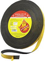 Лента термоуплотнительная 2х20 мм 25 м ОГНЕЗА ЛТУ 105101 Лента термоуплотнительная 2х20 мм 25 м ОГНЕЗА ЛТУ 105101