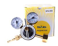 Редуктор углекислотный Skandgaz УР-6 Редуктор углекислотный Skandgaz УР-6