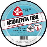 Изолента морозостойкая 0,15х18 мм 9,14 м 1NEW ETC-181-BL, черная Изолента морозостойкая 0,15х18 мм 9,14 м 1NEW ETC-181-BL, черная