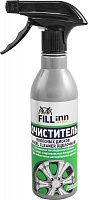 Очиститель колесных дисков (спрей) FILL Inn FL051 400 мл Очиститель колесных дисков (спрей) FILL Inn FL051 400 мл