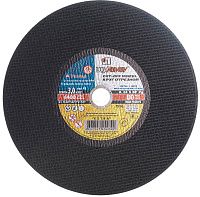 Круг отрезной 350х3х32 мм Луга-Абразив (А24, тип 41) по металлу и нержавеющей стали, ручной Круг отрезной 350х3х32 мм Луга-Абразив (А24, тип 41) по металлу и нержавеющей стали, ручной