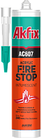 Герметик акриловый огнестойкий 310 мл Akfix AC607 AA701, белый Герметик акриловый огнестойкий 310 мл Akfix AC607 AA701, белый