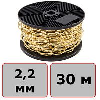 Цепь декоративная стальная 2,2 мм "Готическая" 111420, золото, 30 метров Цепь декоративная стальная 2,2 мм "Готическая" 111420, золото, 30 метров