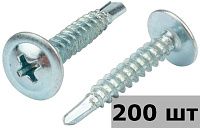 Саморез с прессшайбой по металлу 4,2х19 мм (со сверлом), оцинкованный, 200 шт Саморез с прессшайбой по металлу 4,2х19 мм (со сверлом), оцинкованный, 200 шт