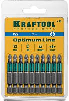 Набор бит PZ2 50 мм Optimum Kraftool 26124-2-50-10, 10 шт Набор бит PZ2 50 мм Optimum Kraftool 26124-2-50-10, 10 шт