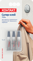 Супер-клей Гель КОНТАКТ 3*1 гр 23235 Супер-клей Гель КОНТАКТ 3*1 гр 23235