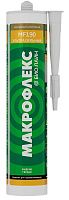 Клей монтажный Bio Line MF 190 Ультрасильный Makroflex 2679656, 400 гр Клей монтажный Bio Line MF 190 Ультрасильный Makroflex 2679656, 400 гр