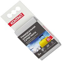 Лента армированная клейкая сверхпрочная 3 м Контакт Дом 23728/21385, белая Лента армированная клейкая сверхпрочная 3 м Контакт Дом 23728/21385, белая