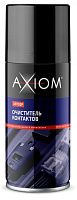 Очиститель контактов Axiom А9702р 0,21 л Очиститель контактов Axiom А9702р 0,21 л