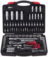 Набор инструмента универсальный ЗУБР Mx-94 27635-H94, 94 шт Набор инструмента универсальный ЗУБР Mx-94 27635-H94, 94 шт