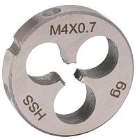 Плашка М4х0,7 мм HSS DIN EN 22568 H-Tools 240040HT, метрическая резьба Плашка М4х0,7 мм HSS DIN EN 22568 H-Tools 240040HT, метрическая резьба