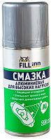 Смазка алюминиевая для высоких нагрузок Fill Inn FL128 (аэрозоль), 210 мл Смазка алюминиевая для высоких нагрузок Fill Inn FL128 (аэрозоль), 210 мл