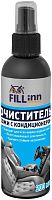 Очиститель-кондиционер кожи FILL Inn FL125 (спрей), 200 мл Очиститель-кондиционер кожи FILL Inn FL125 (спрей), 200 мл