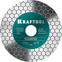 Диск алмазный шлифовально-отрезной 125 мм Chamfer Kraftool, 36689-125 Диск алмазный шлифовально-отрезной 125 мм Chamfer Kraftool, 36689-125