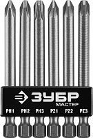 Набор бит MX-6 ЗУБР 26089-H6, CR-V, 6 предметов Набор бит MX-6 ЗУБР 26089-H6, CR-V, 6 предметов