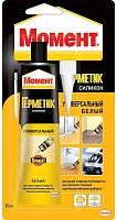 Герметик универсальный силиконовый 85 мл Момент белый Герметик универсальный силиконовый 85 мл Момент белый