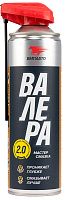 Мастер-смазка ВАЛЕРА ВМПАВТО 8606, 650 мл флакон аэрозоль Мастер-смазка ВАЛЕРА ВМПАВТО 8606, 650 мл флакон аэрозоль