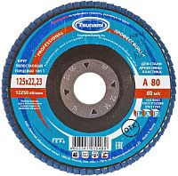 Круг лепестковый торцевой КЛТ1 125х22,2 мм, А80 (14А 20/Р80), Луга-Абразив Tsunami Prof L D96100000P12580 Круг лепестковый торцевой КЛТ1 125х22,2 мм, А80 (14А 20/Р80), Луга-Абразив Tsunami Prof L D96100000P12580