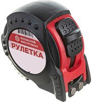 Рулетка измерительная в обрезиненном корпусе 7,5 м х 25 мм Волжский Инструмент 5710004 Рулетка измерительная в обрезиненном корпусе 7,5 м х 25 мм Волжский Инструмент 5710004