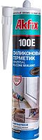 Герметик силиконовый универсальный 280 мл Akfix 100E SA044, коричневый Герметик силиконовый универсальный 280 мл Akfix 100E SA044, коричневый
