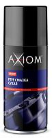 PTFE смазка сухая Axiom A9630p 0,21 л PTFE смазка сухая Axiom A9630p 0,21 л