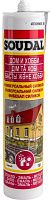 Герметик силиконовый универсальный 280 мл Soudal 105908, серый Герметик силиконовый универсальный 280 мл Soudal 105908, серый