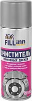 Очиститель тормозных дисков (аэрозоль) FILL Inn FL018 520 мл Очиститель тормозных дисков (аэрозоль) FILL Inn FL018 520 мл