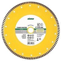 Круг отрезной Distar Turbo Master 1A1R 125х2,2х9х22,23 Круг отрезной Distar Turbo Master 1A1R 125х2,2х9х22,23
