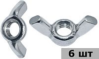 Гайка барашковая М6 DIN 315, оцинкованная сталь (американский тип) 6 шт Гайка барашковая М6 DIN 315, оцинкованная сталь (американский тип) 6 шт