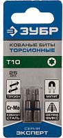 Набор торсионных бит TX10 25 мм Эксперт ЗУБР 26015-10-25-2, 2 шт Набор торсионных бит TX10 25 мм Эксперт ЗУБР 26015-10-25-2, 2 шт