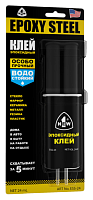 Клей эпоксидный в шприце черный 24 мл 1NEW Клей эпоксидный в шприце черный 24 мл 1NEW