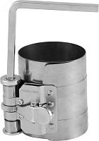 Оправка поршневых колец 3", 53-125 мм Jonneswya AI020039, нержавеющая сталь Оправка поршневых колец 3", 53-125 мм Jonneswya AI020039, нержавеющая сталь