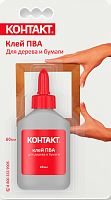 Контактный клей ПВА КОНТАКТ для дерева и бумаги 60 мл 12055 Контактный клей ПВА КОНТАКТ для дерева и бумаги 60 мл 12055