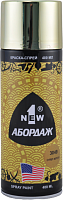 Краска-спрей металлик Abordage 1NEW Краска-спрей металлик Abordage 1NEW