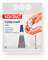 Супер-клей Гель КОНТАКТ 1 гр 23234 Супер-клей Гель КОНТАКТ 1 гр 23234