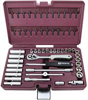 Набор инструмента 1/4 " DR с торцевыми головками Thorvik TS057, 57 шт Набор инструмента 1/4 " DR с торцевыми головками Thorvik TS057, 57 шт