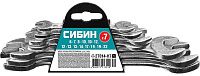 Набор рожковых гаечных ключей 6-22 мм СИБИН 27014-H7_z01, 7 шт Набор рожковых гаечных ключей 6-22 мм СИБИН 27014-H7_z01, 7 шт