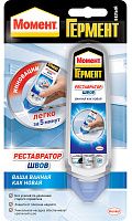 Реставратор швов (герметик) Момент Гермент 2055464 белый Реставратор швов (герметик) Момент Гермент 2055464 белый